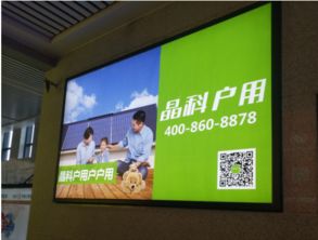 晶科戶用亮相廣州光伏盛會，以產品力與技術力撬動全國戶用市場