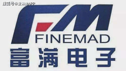 富滿電子攜手靈芯微電子設立合資公司，晶科微電子加入合作，共同開發5G射頻系列芯片